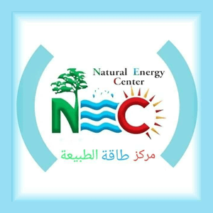 مركز NEC