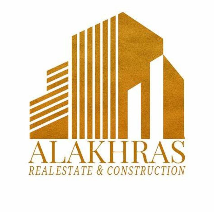 شركة الأخرس للمقاولات والتجارة