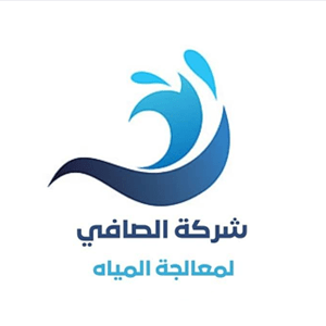 شركة الصافي