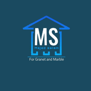 شركة سلام للرخام والغرانيت (MS)