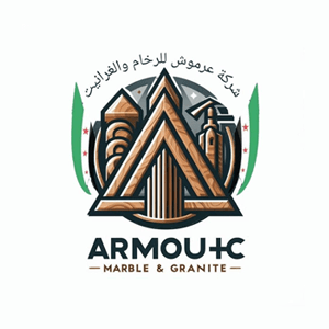 شركة عرموش