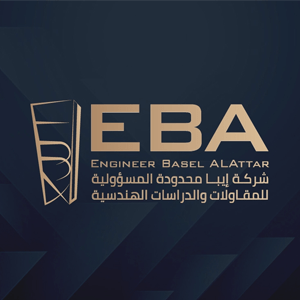 شركة إيبا