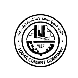 Hamah Cement