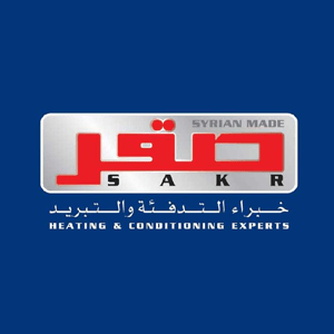 مؤسسة صقر للصناعة والتجارة
