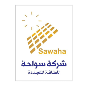 شركة سواحة