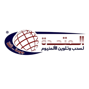 الشركة المتحدة لسحب وتلوين الألمنيوم