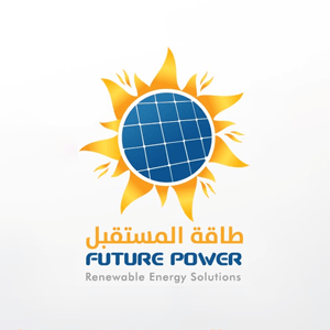Future Power