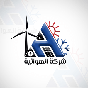 شركة الهوائية