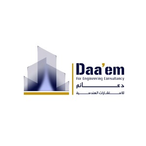 شركة دعائم الهندسية