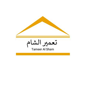شركة تعمير الشام