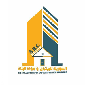 السورية للبيتون