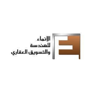 الإنماء للهندسة والتطوير العقاري