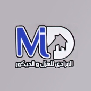 شركة المرادي