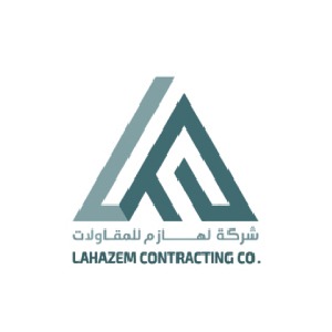شركة لهازم للمقاولات