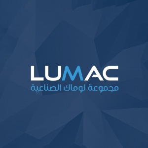 مجموعة لوماك الصناعية