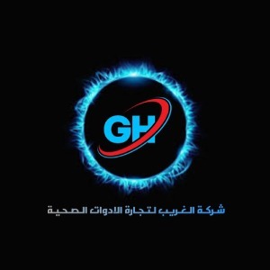 شركة الغريب التجارية