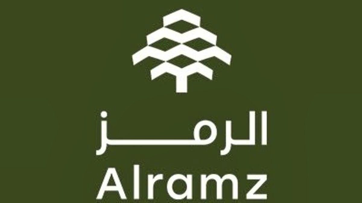 صفقة نوعية في الرياض “الرمز للعقارات” تضخ 94.6 مليون ريال لتطوير مشروع سكني