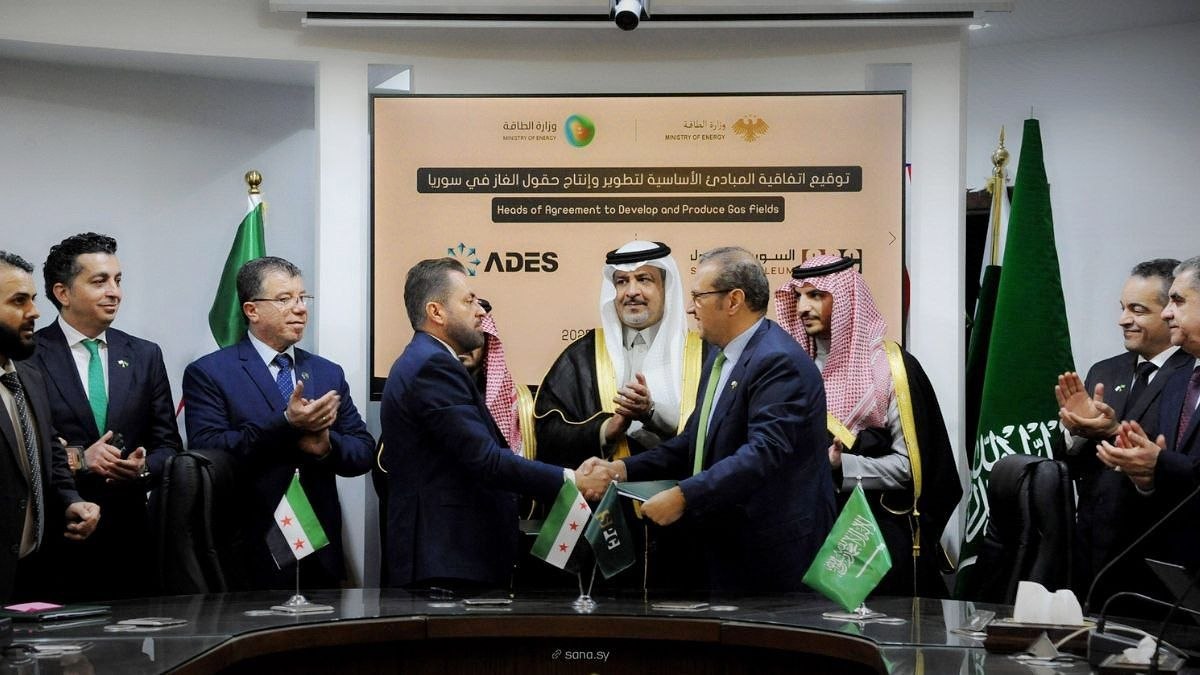“أديس السعودية” تطور حقول الغاز في سوريا