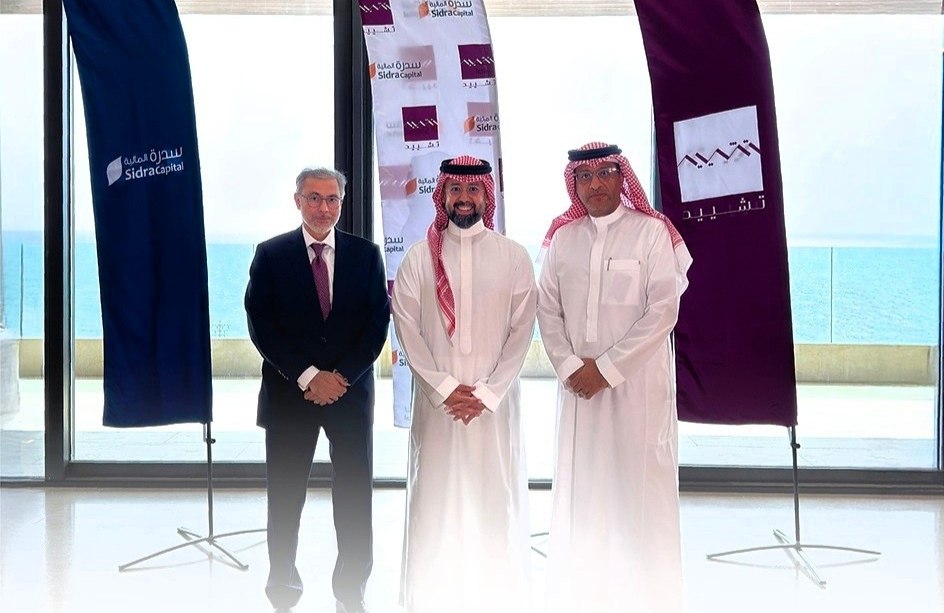 بقيمة 450 مليون ريال.. تشييد للتطوير العمراني وسدرة المالية تطلقان برجاً سكنياً 