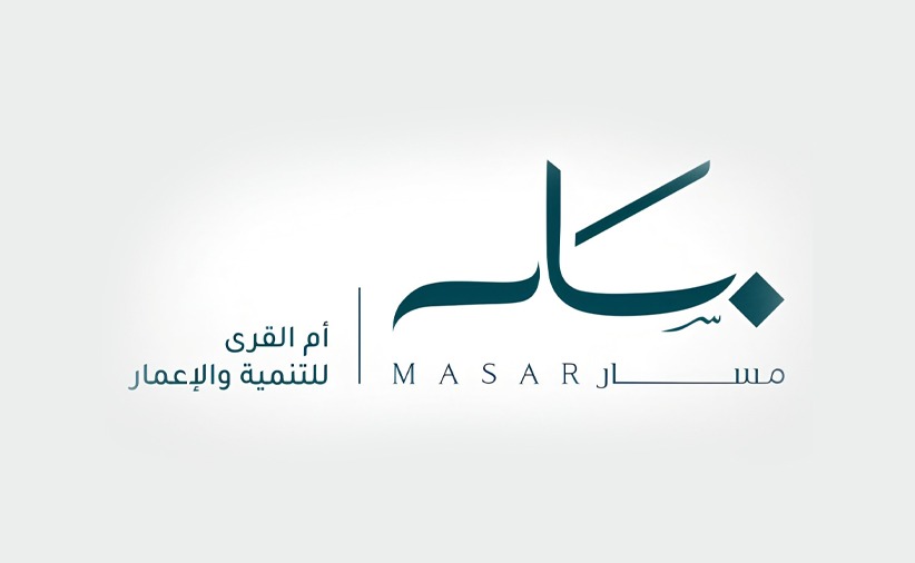 “مسار” تبيع ثلاث قطع أراضٍ بقيمة 239.8 مليون ريال لدعم مشاريعها التطويرية