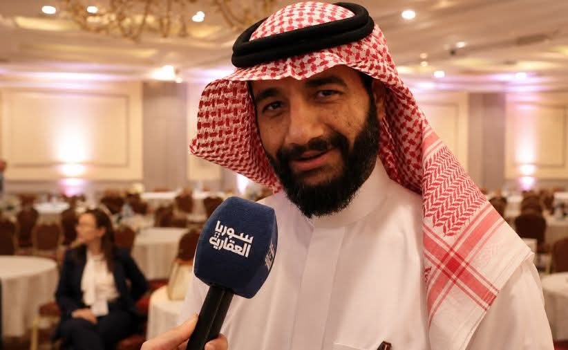 مستثمر سعودي