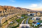abiat hills