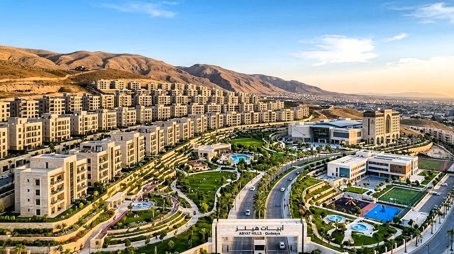 abiat hills
