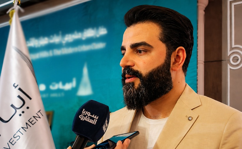 بعد أكثر من عام ونصف على التحرير، نشهد اليوم أول مشروع سكني حقيقي أصبح جاهزاً للتنفيذ، وهو ما يعكس صورة الاستثمار العقاري الجديدة في سوريا