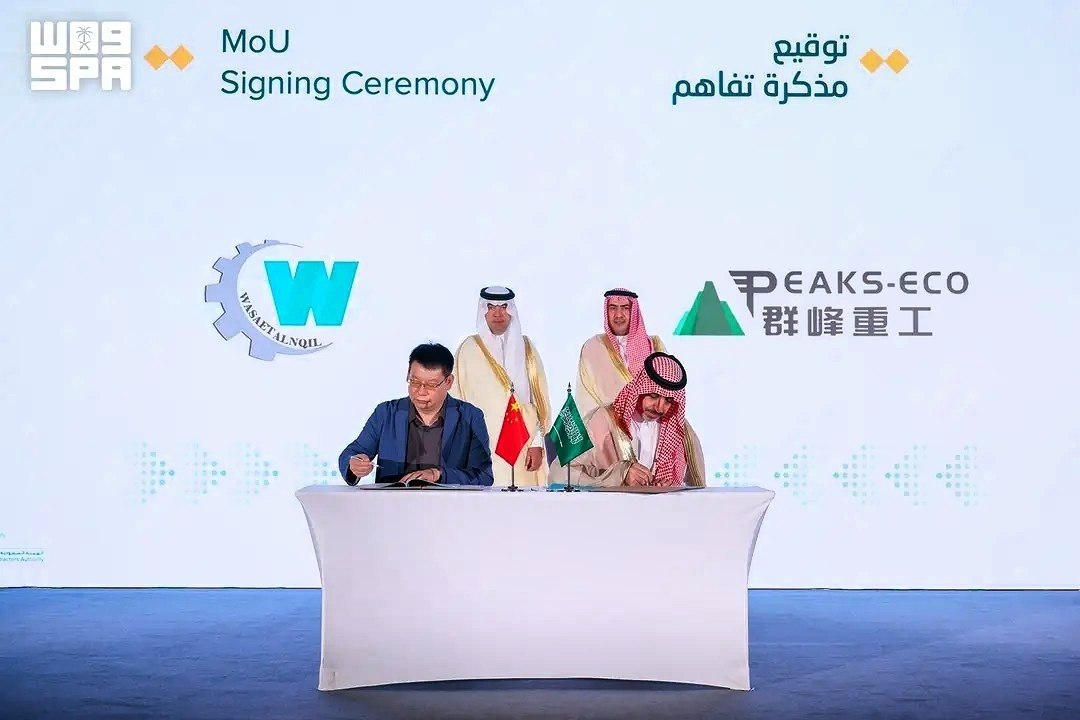 السعودية والصين تعززان شراكتهما العقارية بمشاريع سكنية تتجاوز 1.9 مليار ريال