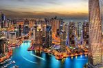 الإمارات