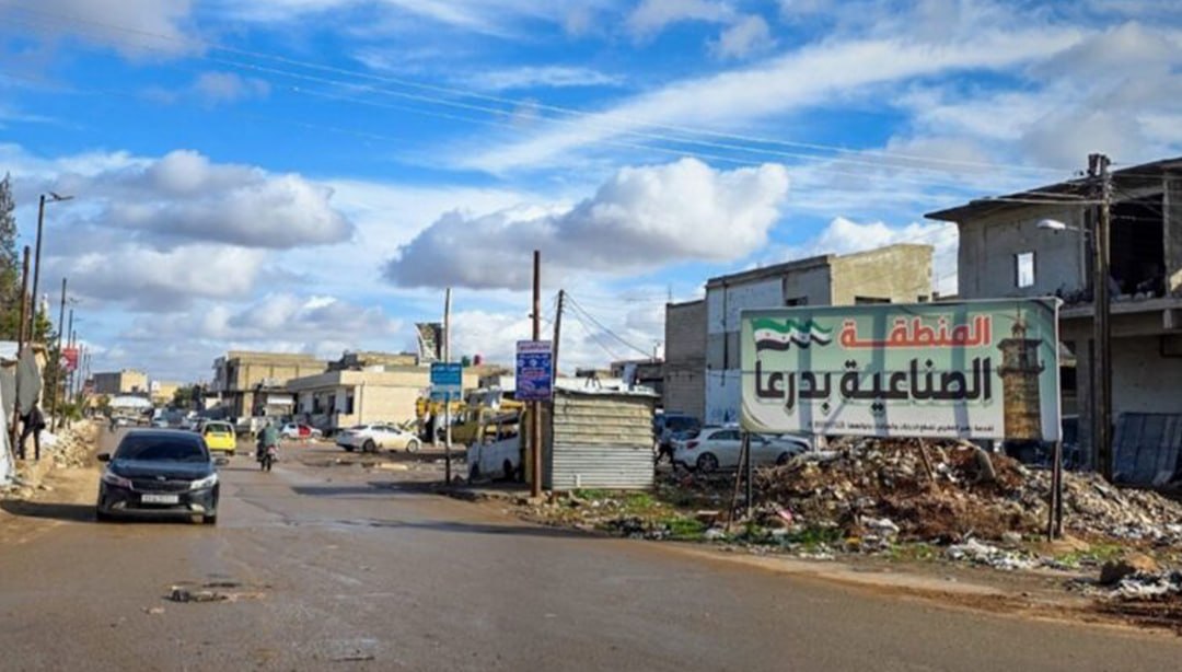 درعا تبدأ إنشاء “مدينة صناعية” في النجيح لتعزيز الاستثمار وفرص العمل…