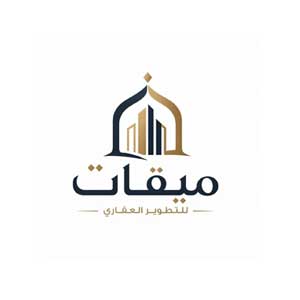 شركة ميقات العقارية