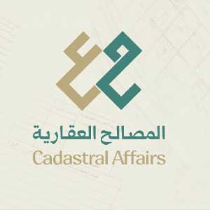 المديرية العامة للمصالح العقارية