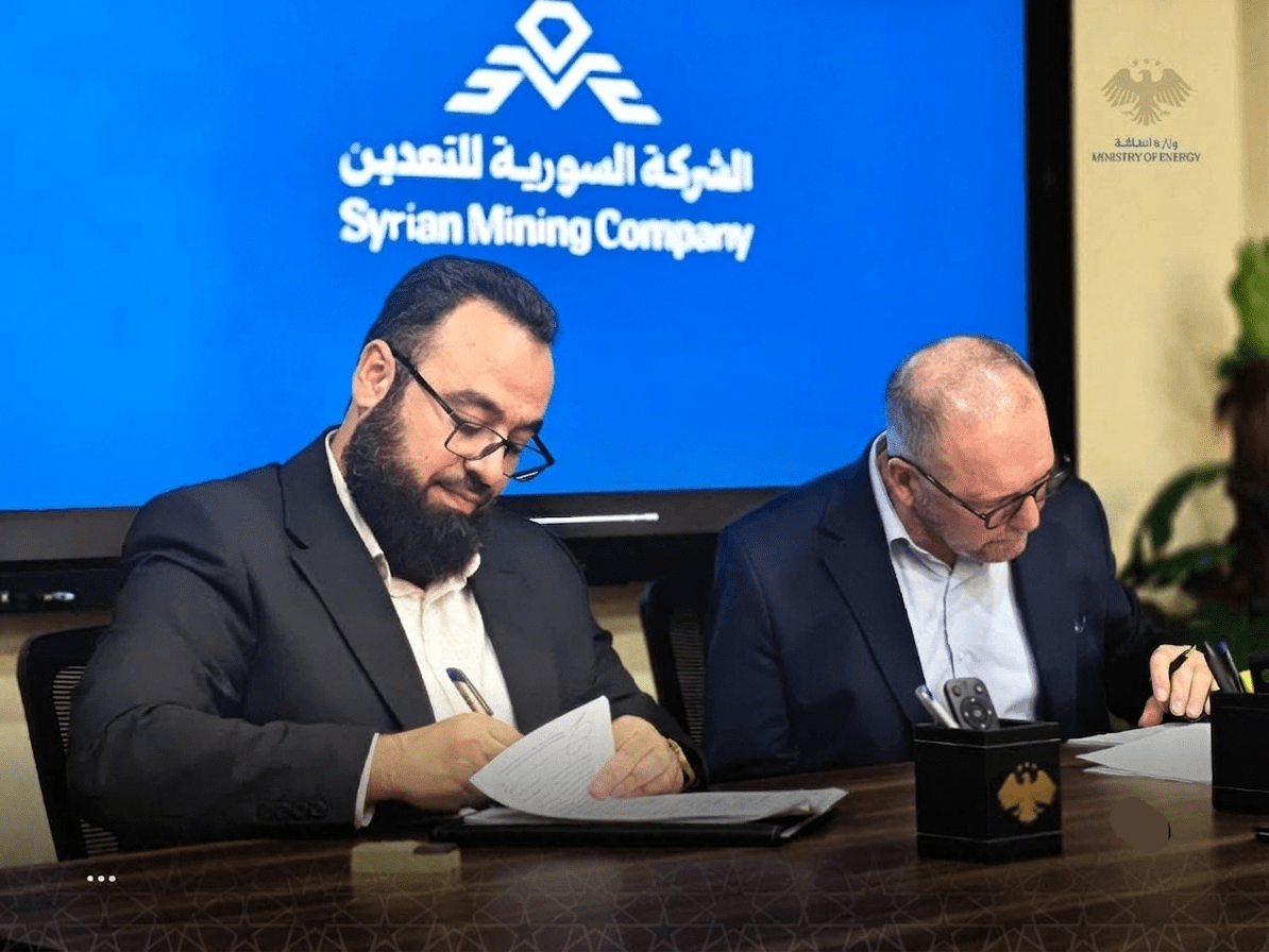 مذكرة تفاهم سورية–فرنسية لتطوير معمل غسيل الفوسفات بطاقة 1.2 مليون طن سنوياً
