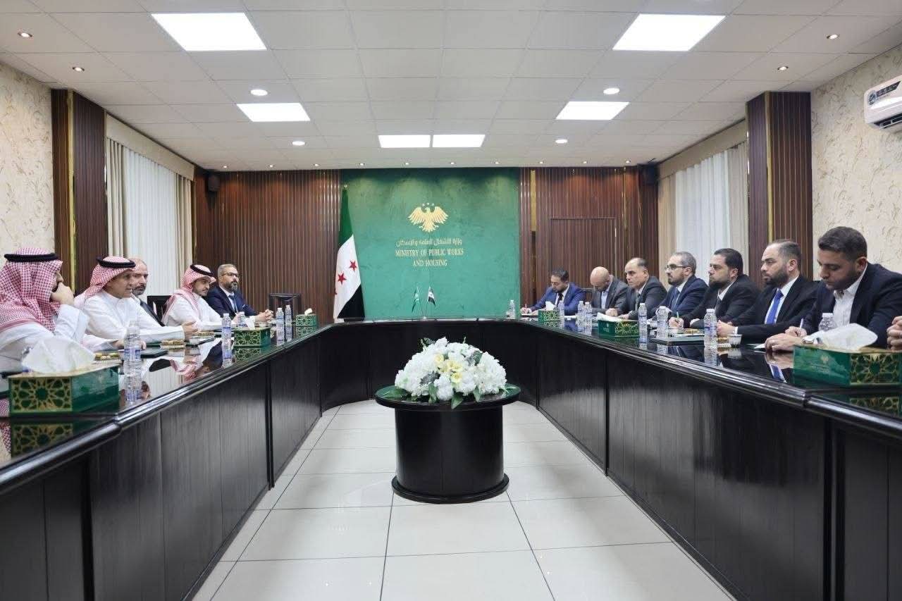 مباحثات استثمارية سورية مع “الوطنية للإسكان” السعودية… لتعزيز الشراكات العمرانية…