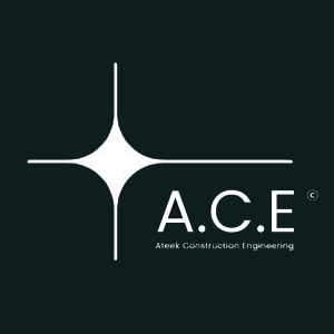 شركة العتيق للمقاولات والهندسة A.C.E