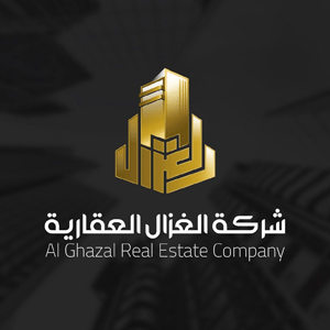 شركة الغزال العقارية