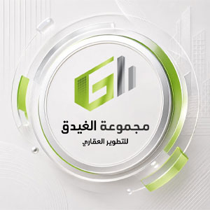 مجموعة الغيدق للتطوير العقاري