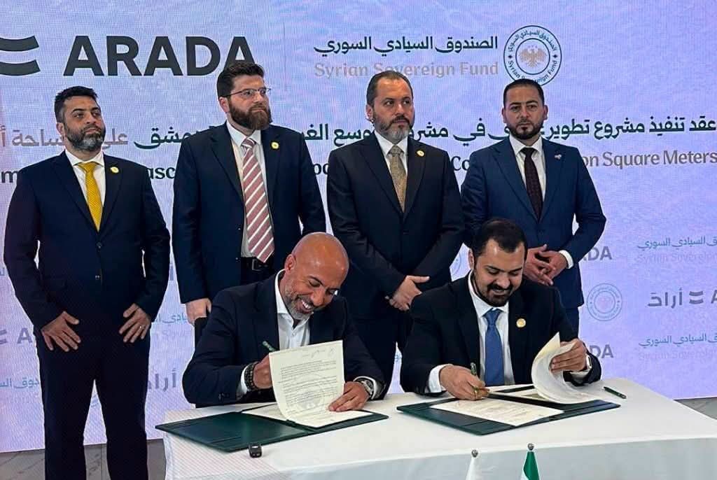 استثمار إماراتي بـ 7 مليارات دولار… “أرادَ” تطلق أحد أكبر المشاريع العقارية في سوريا