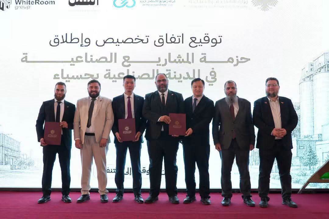 500 مليون دولار و5 مشاريع صناعية.. حسياء تستقطب استثمارات جديدة لدعم الإنتاج والبناء