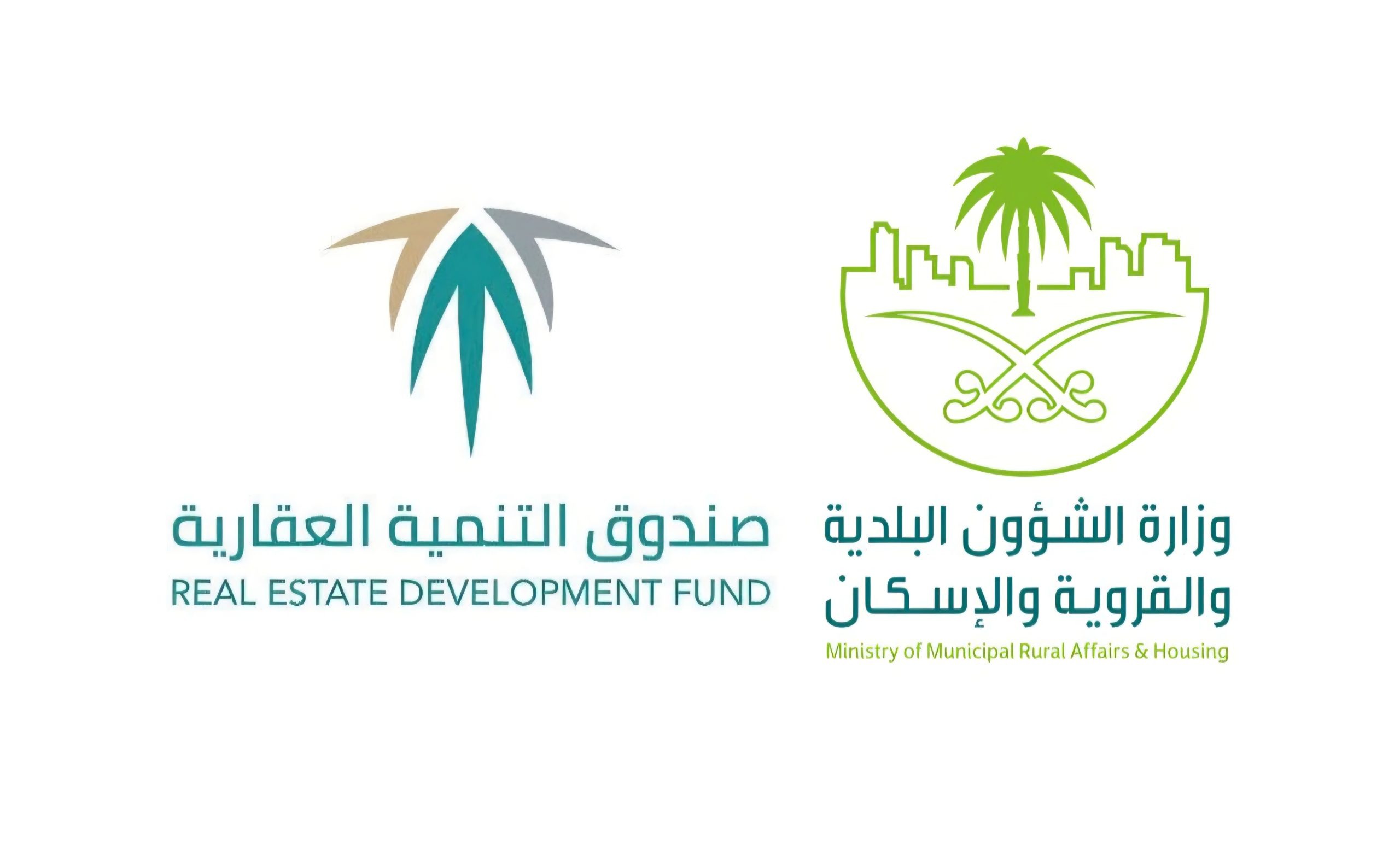 1.1 مليار ريال لدعم تملك السكن في السعودية خلال سبتمبر