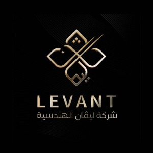 Levant Arc