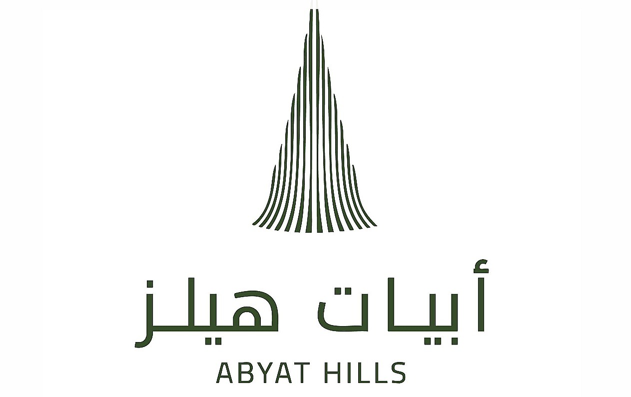 “بيان صادر عن شركة أبيات للاستثمار والتطوير العقاري”