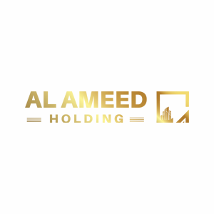 شركة العميد القابضة