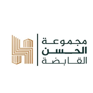 مجموعة الحسن القابضة