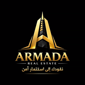شركة أرمادا للوساطة العقارية
