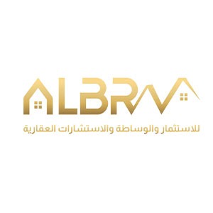 شركة البرم العقارية