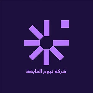 neom