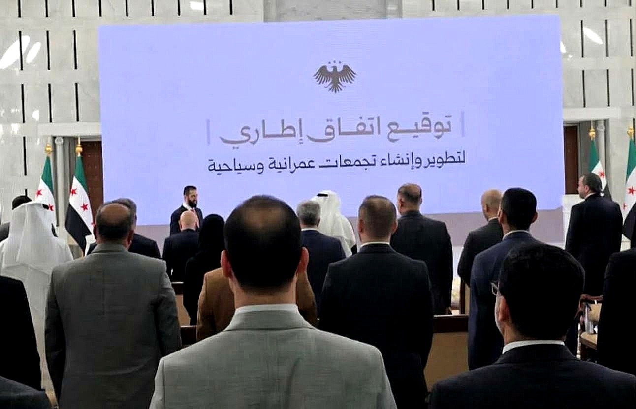 اتفاق إطار بين الحكومة السورية و«إيجل هيلز» لتطوير تجمعات عمرانية وسياحية