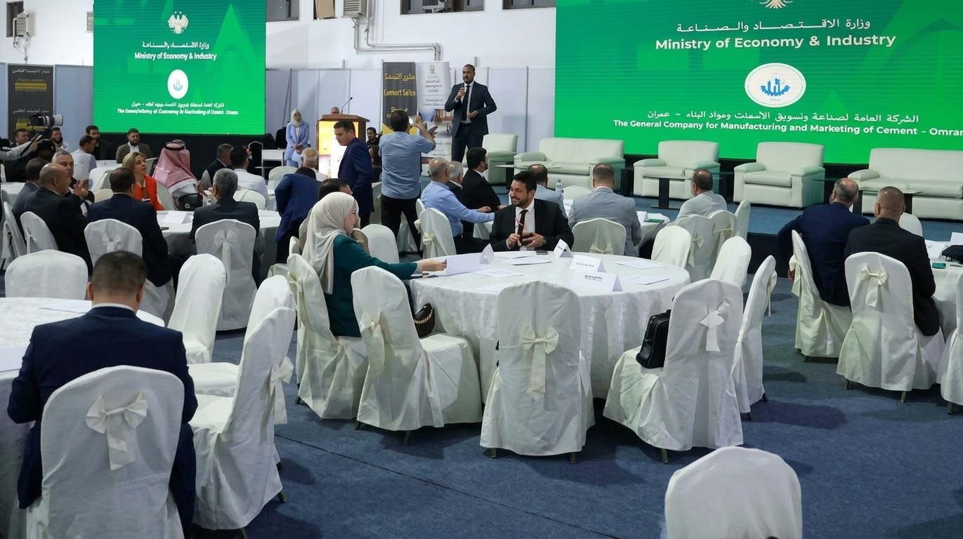 انطلاق مؤتمر ومعرض الإسمنت والمجبول البيتوني 2026 في دمشق بمشاركة 50 شركة